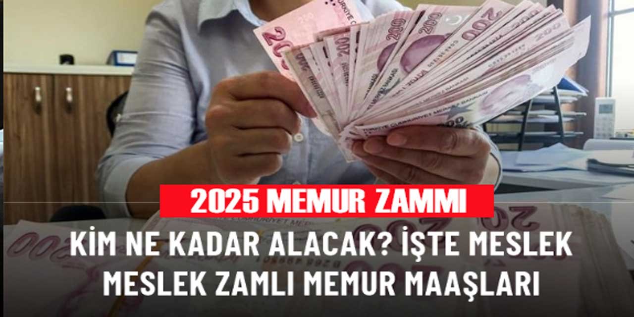 2025 Memur Zamları: Güncel Rakamlar ve En Düşük Memur Maaşı Ne Kadar Olacak?